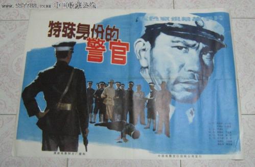 温斯顿-赛伦州立大学学信网认证办理